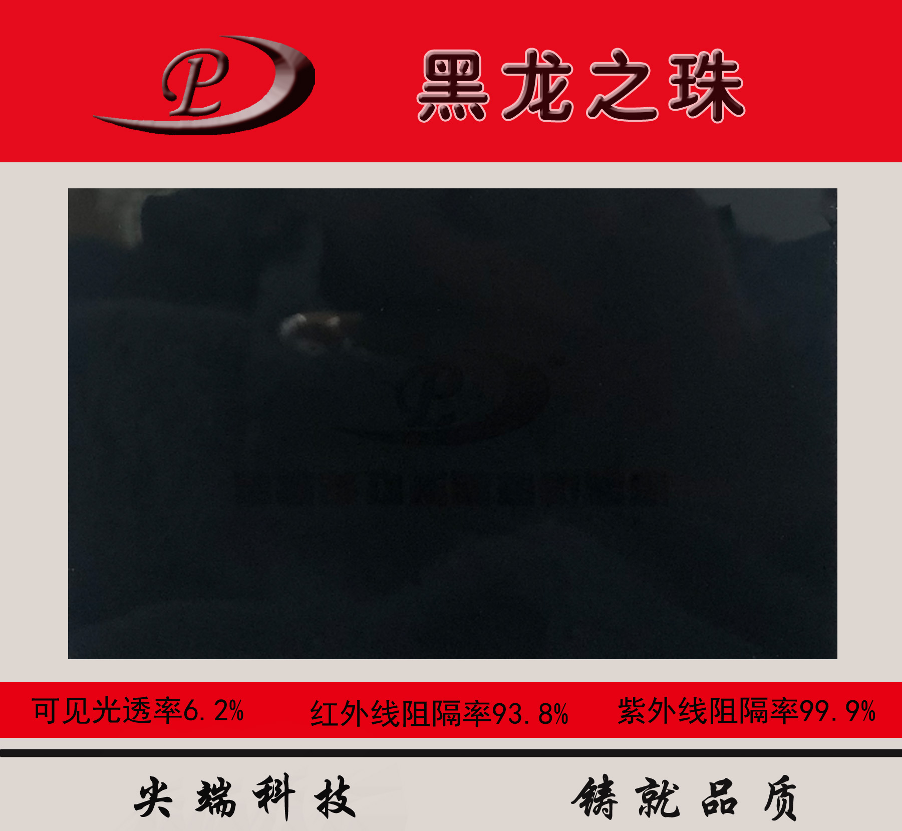 ֮